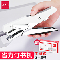 Dali stapler hand-held stapler mini stapler for students large heavy-duty thickened household stapler standard multifunctional labor-saving stapler small office supplies