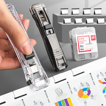 Deli 8591 pusher supplementary clip stationery stapler test paper binding paper fixed data file clip metal Non-tailed clip bookings supplementary nail dovetail long tail iron clip finishing artifact