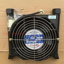 Hydraulic station air cooler oil cooler AF0510T-CA 10L air cooler air cooling radiator