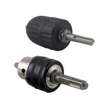 Electric wrench conversion head variable drill chuck wind batch electric hand drill joint pneumatic wrench small wind gun conversion rod 1 2