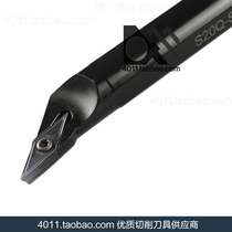 Inner hole CNC knife holder S32T-SVXBR16 S32T-SVXBL16