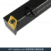 External circle numerical control knife SDFCR2020K11 SDFCR2020K11 SDFCL2020K11 2525M11