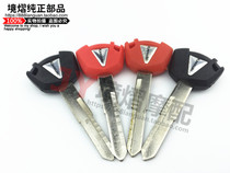 Motorcycle key blank ninja250 300 ninja with key adobe handle with chip key