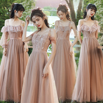 Light luxury high-end evening dress super fairy sen wedding bridesmaid dress sister skirt 2020 summer new long gauze skirt women