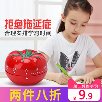 Timer children Cartoon Countdown students use time management alarm clock learning reminder reminder timer rotation
