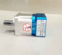 Taiwan PHT Pinhong planetary reducer DS090L2 Speed ratio 9 12 15 20 25 28 35 40 50 70