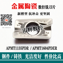 New groove Cermet CNC milling insert R0 8 APMT1604 1135PDER Impact resistant steel Cast iron