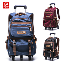 Korean version of junior high school students pull rod schoolbag boys and girls large capacity with wheels for primary school students in grade 3-6
