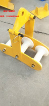 3-wheel 4-wheel cable combined pay-off pulley multi-wheel pulley steering ring type optical cable routing pulley three-wheel four