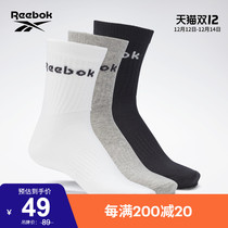 (Double 12 snap up) Reebok Reebok official 21 winter New Men and women GC8669 socks 3 pairs