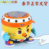 Huile toys 788DJ Agu baby clap drummer clap drum toy drum music drum Childrens toys 1-2 years old
