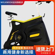 Volcker Spinning Bicycle Silent Exercise Bike Home Bicycle Indoor Sports Bike Weight Loss Fitness Equipment