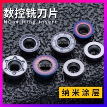 CNC milling insert R5 round knife grain stainless steel machine R6 milling blade machining center R4 round blade carbide