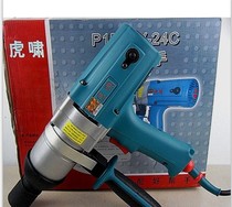 Tiger whistle PIB-DV-24C forward and reverse electric impact wrench bolt removal torque electric wrench M18-M24