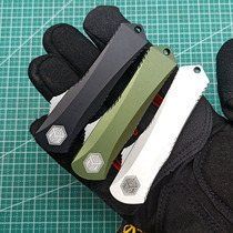 Great Dragon Heretic Scorpion Tail Lion Knife Handle Sleeve Air Aluminum Alloy CNC Accessories Outdoor Equipped DIY Tool