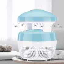 Autumn fan mosquito repellent lamp black hole mosquito lamp 2021 new electric shock type mosquito extinguishing lamp electric shock mosquito repellent lamp household indoor c