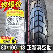 Zhengxin tire 80 100-18 vacuum tire motorcycle tire vacuum tire 80100 a front tire rear tire