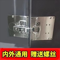 Cabinet door hinge repair fixing plate Hinge mounting plate reinforcement Cabinet door repair cabinet clothes and shoes cabinet hinge universal