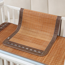 Baby mat Kindergarten nap special bamboo mat Summer student ice silk childrens bed double-sided baby mat customization