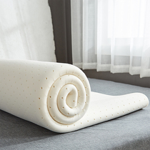Natural latex mattress soft cushion thin 2cm mattress pad folding student dormitory cotton tatami mat 3cm