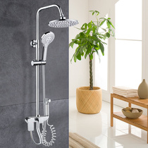 Shower shower set household all copper bathroom shower head toilet bath thermostatic bathroom bath faucet