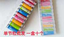 Sea zhi yang 18650 lithium battery 4800 mA singing machine radio flashlight 3 7V rechargeable battery single batch
