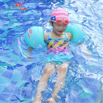Self-swimming baby baby swimming ring children arm circle baby baby underarm circle swimming sleeve 1-8 years old