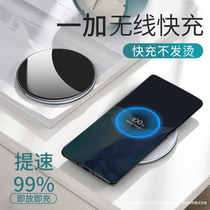 Application plus 9pro wireless charger 1 plus 8pro fast OnePlus 8t phone 8 chairs nine 9 Eight pro flash 50 bracket w car Warp is applicable to general 5g