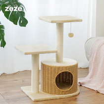 zeze cat climbing frame cat tree cat nest integrated comfortable breathable woven cat nest platform cat grabbing post