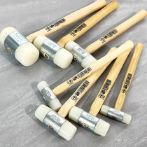 German Hunter Nylon Hammer Traceless Rubber Hammer White Hammer Installation Hammer 22mm27mm32mm35mm40