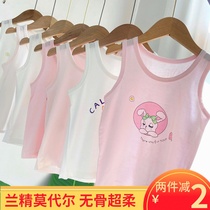Boneless ultra-soft ultra-thin Lanfinale Modale wide shoulder harness vest female treasure child Xia thin cross bar waistcoat pyjamas