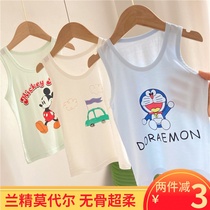  Boneless ultra-soft ultra-thin Lenzing modal wide shoulder camisole men and women baby children summer thin hurdler vest