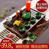 Tea set suit The whole set of tea Doctor suit Home Gongfu tea tray Composition simple and integrated tea tray whole set composition