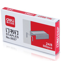 Dali 0027 thick layer staples can be ordered 50 pages 24 8 thick large Staples