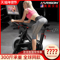 American Hanchen sports bicycle home ultra-quiet indoor exercise self-made exercise bike gym special fitness device