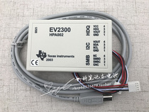 EV2300 TI Texas battery detection tool battery repair tool