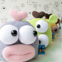 PLUMO Pillom Cute Cartoon Key Bag Cramp Cute Creative Plush Cloth Art Couple Presents Gift Anny