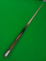 Classic Century Classic Red Rider Series Eight Alloy Hoop Pole 3