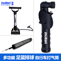 Molten Motang pump portable basketball football swimming circle universal bicycle air cylinder yoga volleyball air cylinder