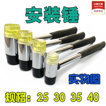 Mounting hammer hammer head 25 30 35 40 hammer plastic hammer cow band hammer rubber hammer assembly mounting hammer tile