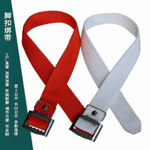 Foot buckle strap white widened thickened electrician climbing cement pole seat belt footbuckle accessories iron shoe belt strap