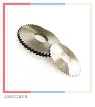 Promotion saw blade milling cutter high speed steel HSS cut milling cutter sheet outer diameter 60 * thickness 0 5-3 * inner hole 16mm