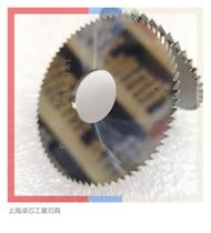 Promotion Overall Tungsten Steel Cemented Carbide Saw Blade Milling Cutter Outer Diameter 110 * Inner hole 27 * thick 2 6 2 7 2 8 2 9