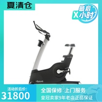 Original Taiwan original imported Intenza brand luxury smart vertical exercise bike 550UBI