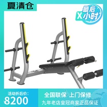 INGY INGYO RELAX Lower Sloping Poller PTT0211 OPT