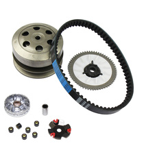Four-punch 50 Pulley disc moped 80 driving wheel driven wheel GY6 48cc pulley clutch transmission assembly