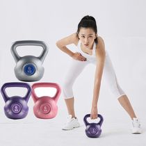Kettlebell portable small dumbbell fitness home ladies Squat equipment competitive immersion plastic load lifting pot practice arm men