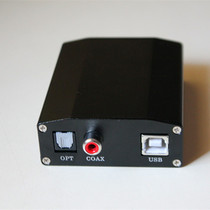 External USB professional game digital sound card 5 1 coaxial fiber source output AC3 DTS spdif source
