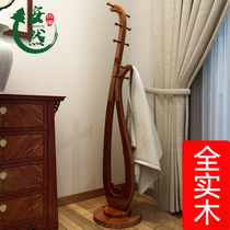 Full solid wood hanger floor bedroom simple new Chinese girl heart pipa retro art clothes hat rack