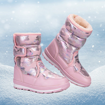 Childrens snow boots parent-child girl boy leather wool thick warm Northeast snow boots waterproof